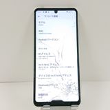 �ڥ�����ʡ�AQUOS R5G 908SH SoftBank ��������ۥ磻�� c22063