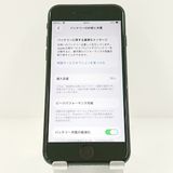 iPhoneSE ��3���� 64GB �ɥ��� �ߥåɥʥ��� c17787