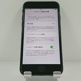 iPhoneSE ��3���� 64GB SoftBank �ߥåɥʥ��� c22249