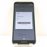AQUOS sense3 SHV45 au �֥�å� c20617