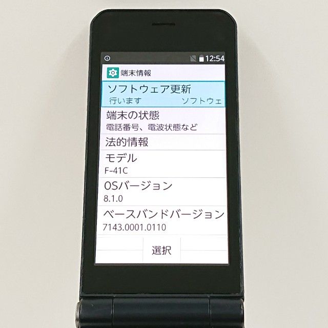 arrows �������� �١����å� F-41C �ɥ��� �ͥ��ӡ� c17593