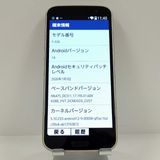 �餯�餯���ޡ��ȥե��� F-53E �ɥ��� ������� c22568