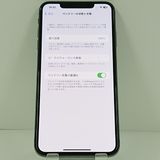iPhoneXS Max 512GB SoftBank ���ڡ������쥤 c21182