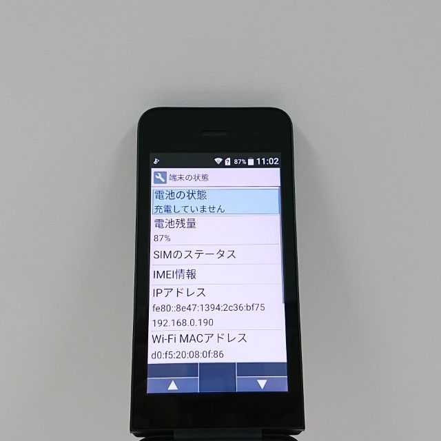DIGNO �������� �١����å� KY-41B �ɥ��� �֥�å� c21313