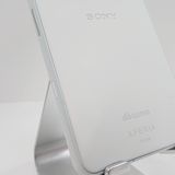 Xperia Ace II SO-41B �ɥ��� �ۥ磻�� c15953