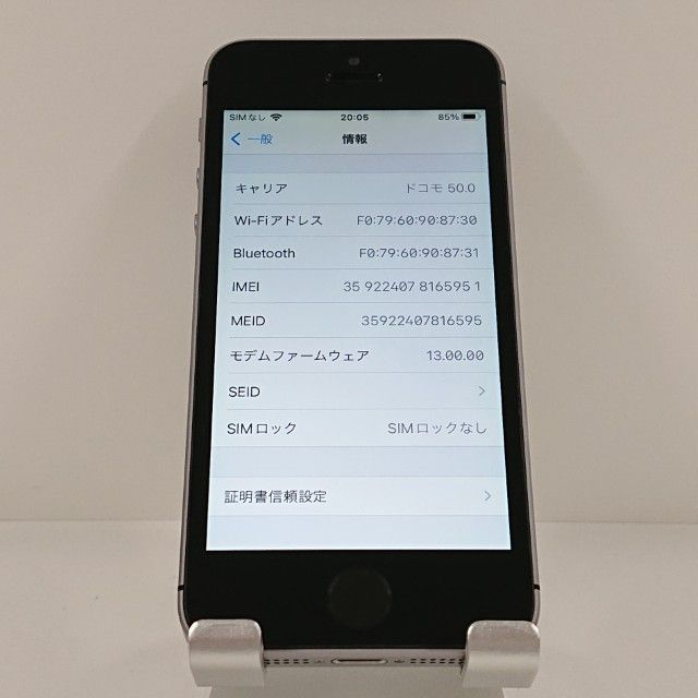 iPhoneSE 16GB SIM�ե꡼ ���ڡ������쥤 c21168