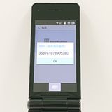 P-smart �������� P-01J �ɥ��� �֥�å� c20229