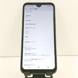 DIGNO BX2 A101KC SoftBank �֥�å�   c19419