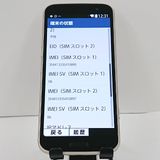 �餯�餯���ޡ��ȥե��� F-53E �ɥ��� ������� c20609