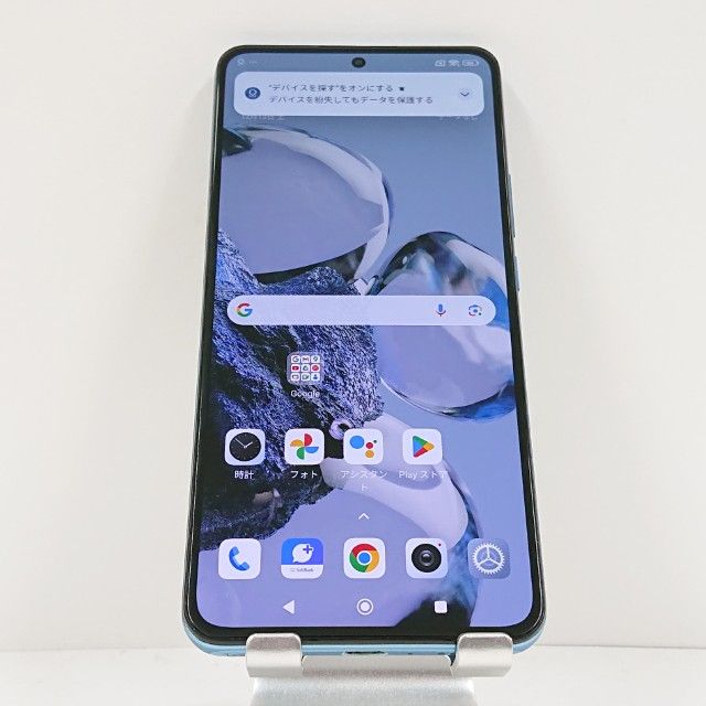 Xiaomi 12T Pro A201XM SoftBank �֥롼 c15956
