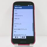 �餯�餯���ޡ��ȥե��� F-52B �ɥ��� �ԥ� c18124