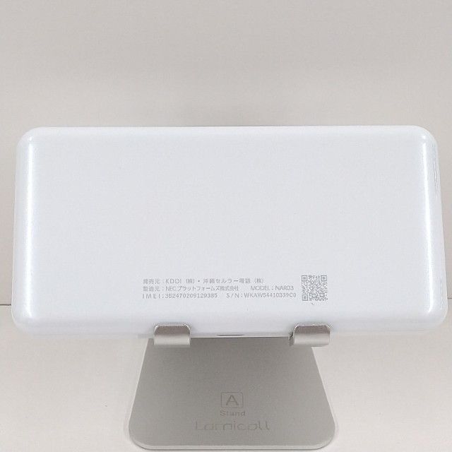 Speed Wi-Fi 5G X12 NAR03 au �������ۥ磻�� c21509