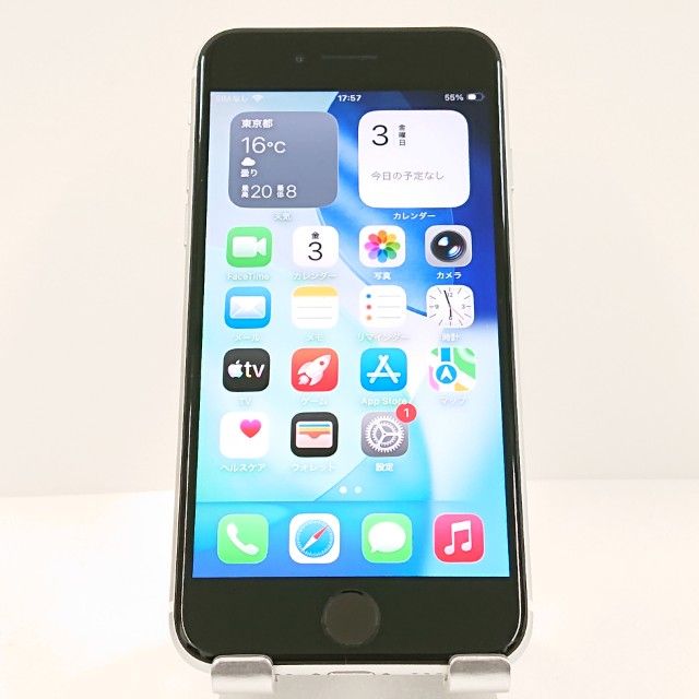 iPhoneSE ��2���� 64GB �ɥ��� �ۥ磻�� c18685