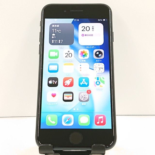 iPhoneSE ��3���� 64GB �ɥ��� �ߥåɥʥ��� c18248