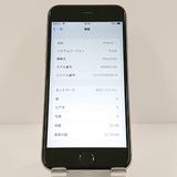 iPhone6s 32GB SIM�ե꡼ ���ڡ������쥤 c18021