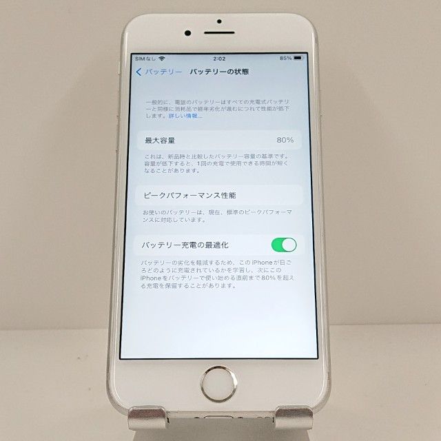 iPhone6s 16GB SIM�ե꡼ ����С� c19288