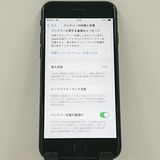 iPhoneSE ��2���� 64GB �ɥ��� �֥�å� c21215