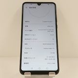HUAWEI P30 lite MAR-LX2J SIM�ե꡼ �ߥåɥʥ��ȥ֥�å� c22100