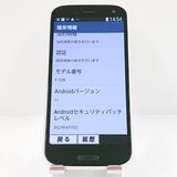 �餯�餯���ޡ��ȥե��� F-52B �ɥ��� �ۥ磻�� c18133