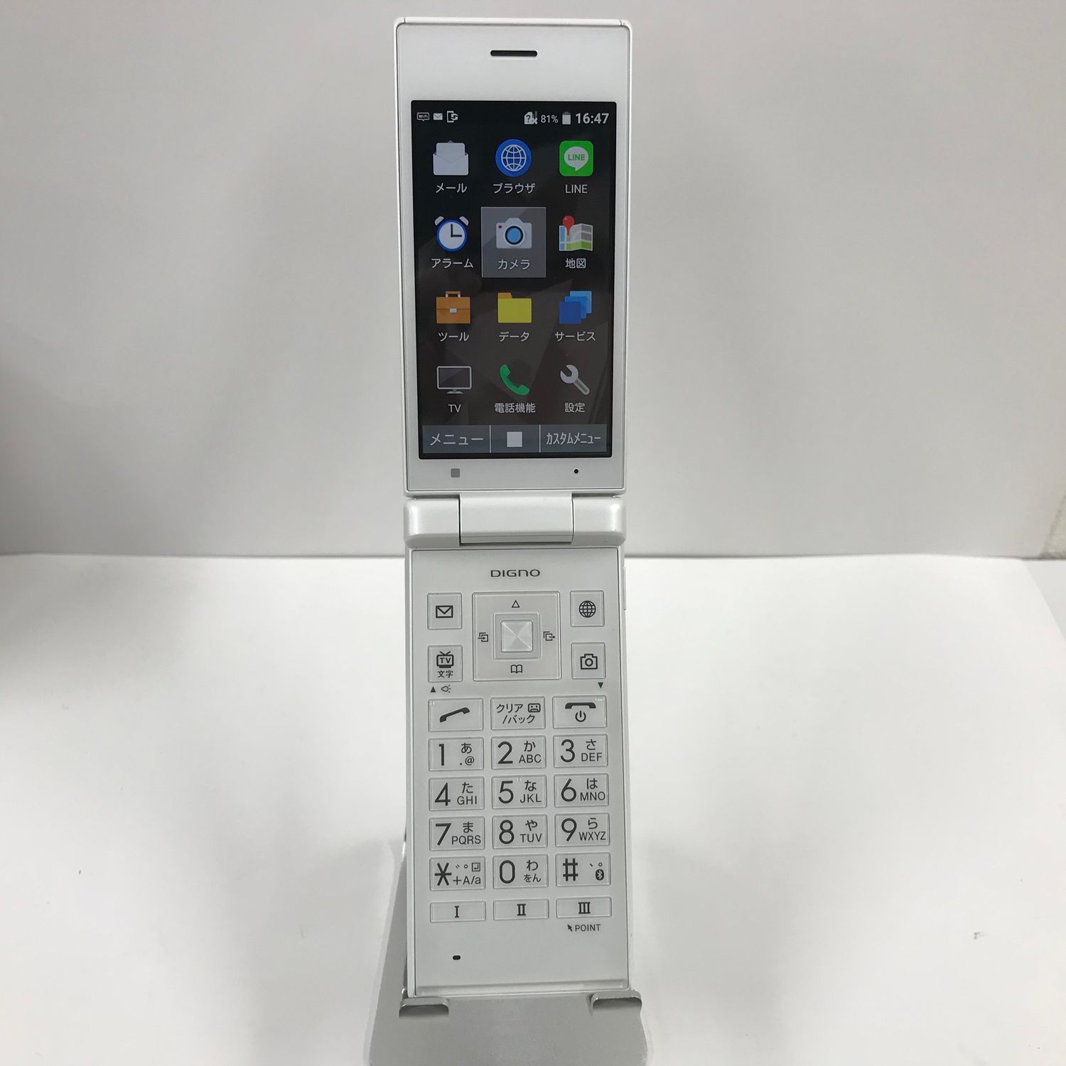 ムスビー｜KYOCERA DIGNO ケータイ 701KC SoftBank ホワイト