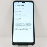 Galaxy A23 5G SCG18 au �֥�å� c21838