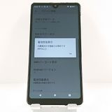 Xperia Ace II SO-41B �ɥ��� �ۥ磻�� c20055