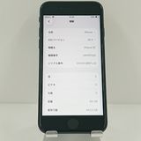 iPhoneSE ��2���� 64GB �ɥ��� �֥�å� c18464