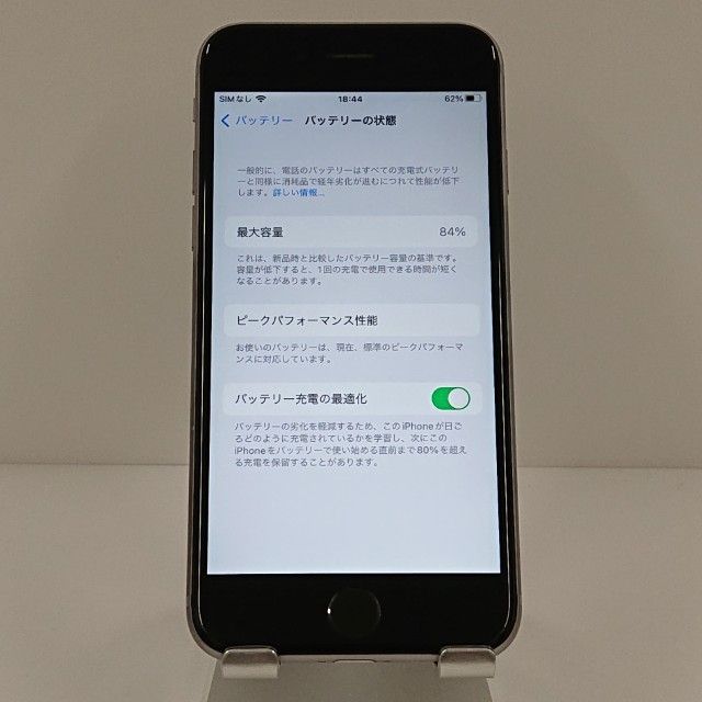 iPhone6s 32GB SIM�ե꡼ ���ڡ������쥤 c18531