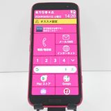 �餯�餯���ޡ��ȥե��� F-53E �ɥ��� �ԥ� c21816