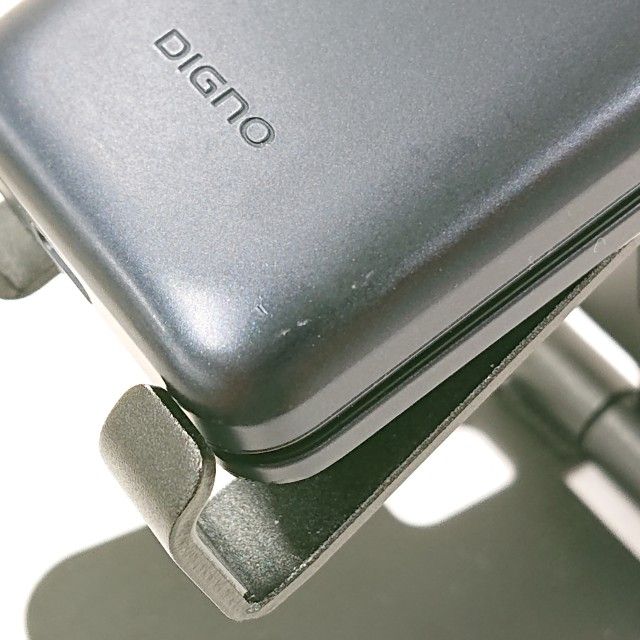 DIGNO �������� KY-42C �ɥ��� �֥�å� c23096