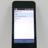 DIGNO �������� �١����å� KY-41B �ɥ��� �֥�å� c22042