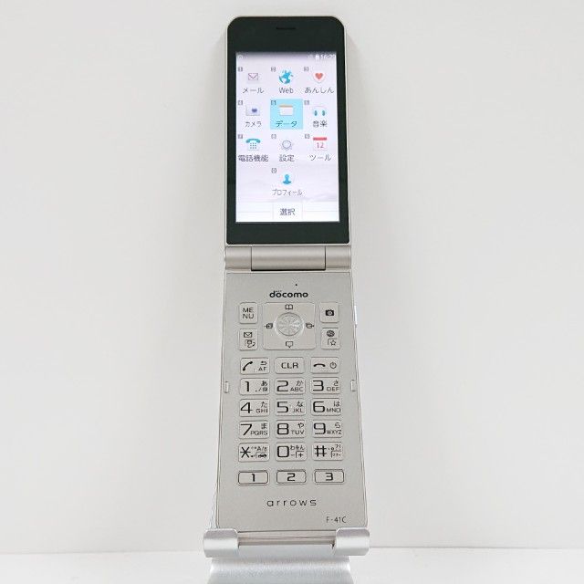 arrows  ١å F-41C ɥ  c15671