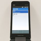 GRATINA KYF39 au �� c18573