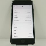 iPhoneSE ��3���� 64GB au �ߥåɥʥ��� c22903