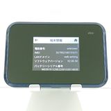 Speed Wi-Fi NEXT W07 SHD31 au �֥�å� c22371