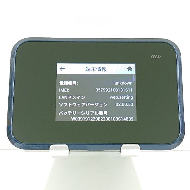 Speed Wi-Fi NEXT W07 SHD31 au �֥�å� c22371