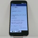 �餯�餯���ޡ��ȥե��� F-53E �ɥ��� ������� c23065