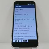�餯�餯���ޡ��ȥե��� F-53E �ɥ��� ������� c23064