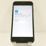 iPhoneSE ��3���� 64GB �ɥ��� �ߥåɥʥ��� c20360