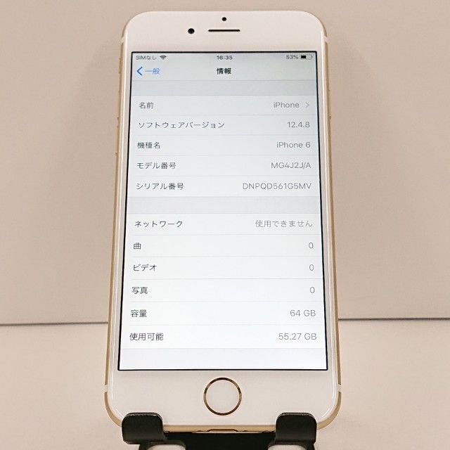 iPhone6 64GB SoftBank ������� c18341