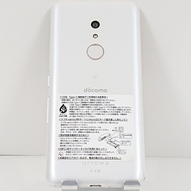 arrows Be4 Plus F-41B �ɥ��� �ۥ磻�� c21042