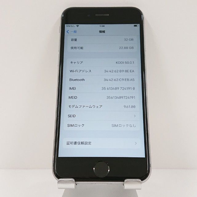 iPhone6s 32GB SIM�ե꡼ ���ڡ������쥤 c18750