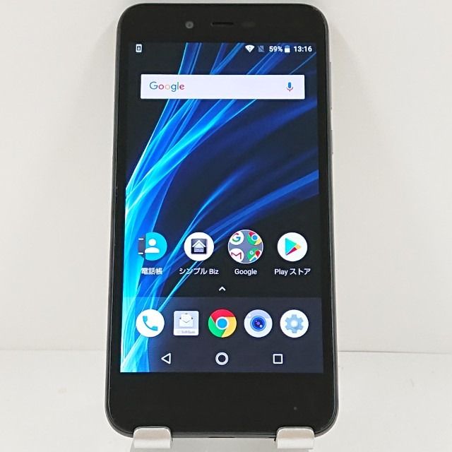 AQUOS sense basic 702SH SoftBank ֥å c14057