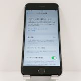 iPhone6s 32GB SIM�ե꡼ ���ڡ������쥤 c18750