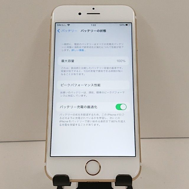 iPhone6s 64GB SoftBank ������� c19336