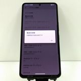 AQUOS R7 A202SH SoftBank �֥�å� c21650