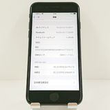 iPhoneSE ��2���� 64GB �ɥ��� �֥�å� c17959