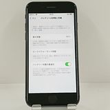 iPhone8 64GB SoftBank ���ڡ������쥤 c22601