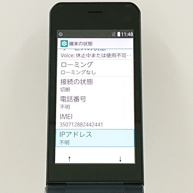 arrows �������� �١����å� F-41C �ɥ��� �ͥ��ӡ� c23035