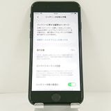 iPhoneSE ��3���� 64GB �ɥ��� �ߥåɥʥ��� c22758